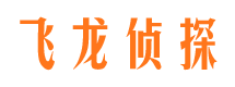 大田婚姻外遇取证